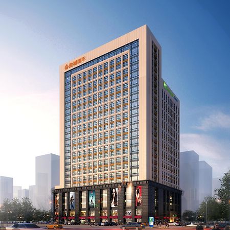 Holiday Inn Express Xi'An High-Tech Zone By Ihg Exterior photo