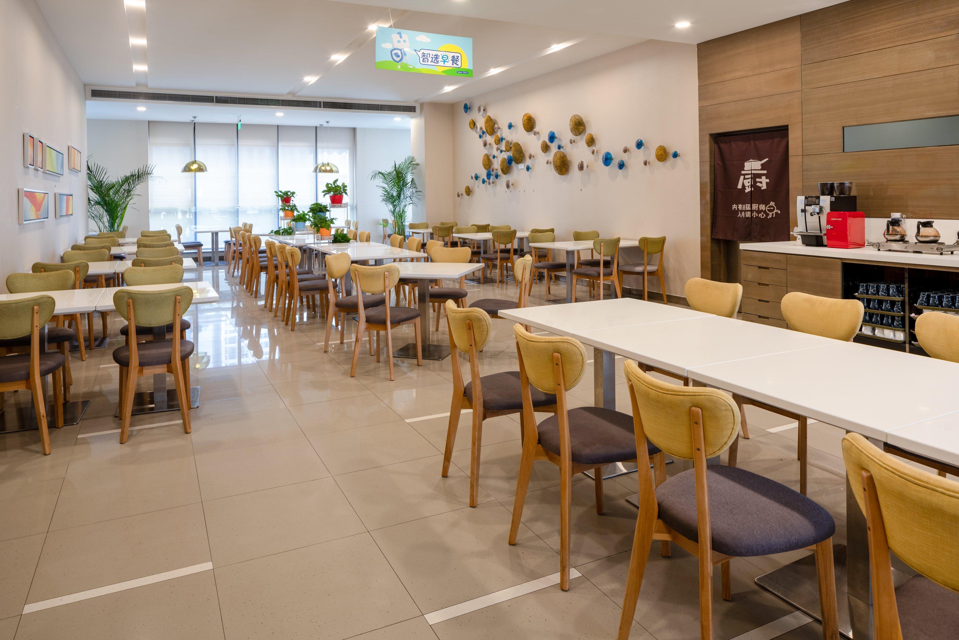 Holiday Inn Express Xi'An High-Tech Zone By Ihg Exterior photo