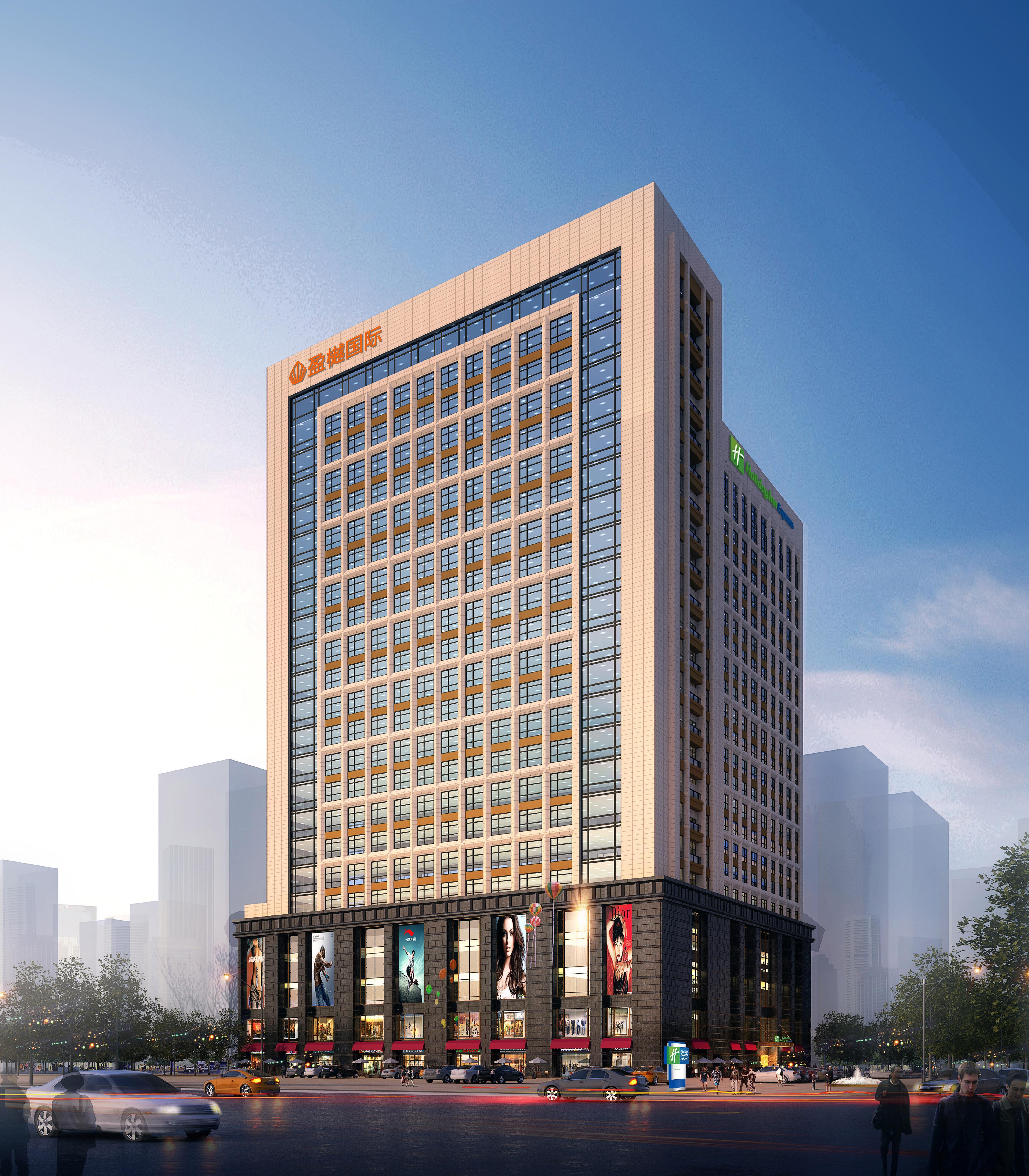 Holiday Inn Express Xi'An High-Tech Zone By Ihg Exterior photo