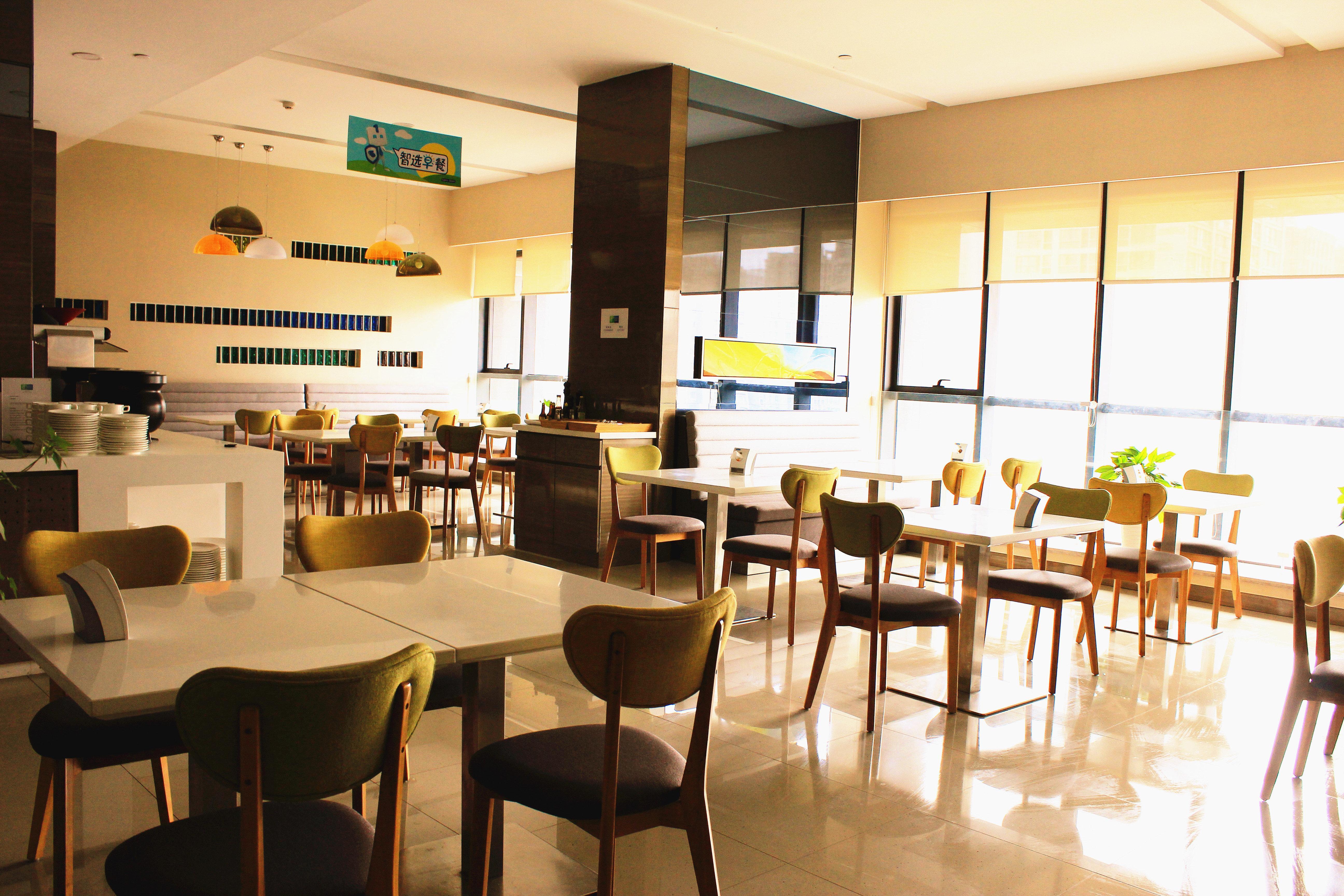 Holiday Inn Express Xi'An High-Tech Zone By Ihg Exterior photo