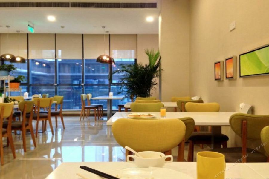 Holiday Inn Express Xi'An High-Tech Zone By Ihg Exterior photo